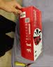 京呈适用联想lt2268墨粉盒联想小新熊猫panda M7268W M7208W Pro M7288W LJ2268W打印机 墨盒 粉盒 硒鼓 标准粉盒 实拍图