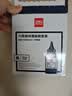 得力（deli）2612a硒鼓碳粉 12a墨粉适用惠普3050/M1005//1010/1012/1015/M1319f/1020plus打印机碳粉 6瓶装 实拍图