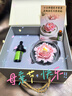 Para Ella永生花陶瓷花牡丹香薰生日礼物女伴手礼妈妈毕业送老师退休中高考 实拍图