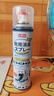 巨奇（JUQI）鞋子除臭剂360ml 银离子消毒杀菌鞋袜喷雾球鞋运动鞋防脚臭脚气 实拍图