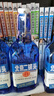 出口小方瓶 北京二锅头 蓝方 清香型白酒 42度 500ml*6瓶 礼盒款 实拍图