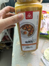 川珍咖喱粉500g 大瓶装咖喱酱鸡块腌料咖喱饭调味料黄咖喱 实拍图