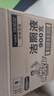 威猛先生（Mr Muscle）洁厕液（柑橘清香）洁厕灵 900g*12瓶  整箱装 实拍图
