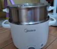 美的（Midea）电煮锅 0涂层不锈钢 宿舍小电锅 多功能家用宿舍泡面小火锅 2.6L蒸煮一体电热锅 XZC2066G 配蒸笼 实拍图