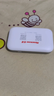 纽曼随身wifi可移动无线wifi6免插卡上网宝随行无线上网卡便携式车载4g无限路由器全国通用流量2026款 实拍图