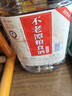 不老潭粮食酒 泸州糯红高粱桶装高度浓香型散装白酒纯粮壹号 52度 2.5L 实拍图