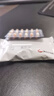 舒尔佳奥利司他胶囊120mg*48粒 减脂减重 排油瘦身 治疗肥胖 国药准字 减肥药 中国专利金奖 抑制脂肪 塑身 实拍图
