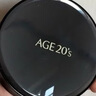 爱敬AGE20'S三色粉金气垫21号浅米色SPF50+14g/只*2生日礼物送女友 实拍图