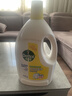 滴露（Dettol）衣物消毒除菌液 高效杀菌除螨除味内衣裤清洁 可配洗衣液消毒液用 【店长推荐】 柠檬3L*2大瓶 实拍图