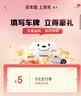 多乐士（Dulux）倍护水性调和漆防霉木器漆防锈金属漆家具暖气彩钢瓦翻新油漆涂料 A7309色漆半哑光3KG 实拍图