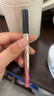 奇士美（kiss me）花盈美蔻闪耀持妆细滑眼线液笔0.4ml 01深邃黑(纤细笔尖 防水) 实拍图