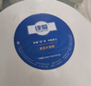 维达有芯超韧大卷纸3层820克*12卷 大盘纸加厚商用卫生纸整箱销售 实拍图