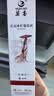 莫高（MOGAO）冰酒果酒 甜型葡萄酒 长相守冰红 甜酒微醺 500ml*1单支装 实拍图
