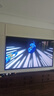 海信电视【价保618】E8Q 100英寸 信芯H6 5200分区U+MiniLED 黑曜屏Pro 330Hz 帝瓦雷音响100E8Q 实拍图