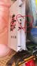 东阿阿胶桃花姬阿胶糕160g红枣枸杞味送妈妈礼物送长辈女营养品滋养好礼 实拍图