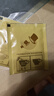 川宁（TWININGS）英式红茶精选 波兰进口红茶20袋*2g 茶包茶叶热泡茶 实拍图
