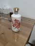汾酒匠心12 清香型高度白酒 53度 500ml*6瓶整箱装 汾12 实拍图