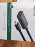 绿联Mini DP转HDMI转换器线迷你DP雷电2公转母转接头适用苹果微软Surface电脑显卡接显示器投影仪10461 实拍图
