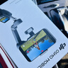 大疆【新品】DJI Osmo Mobile 8P手机稳定器手持云台遥控自拍360跟拍Vlog神器 AI 追踪模块套装 实拍图