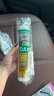 瓦克（WACKER）DA PRO防霉玻璃胶厨卫密封胶防水美容胶中性硅胶马桶封边胶水透明 实拍图
