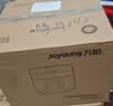 九阳（Joyoung）【价保618】30分钟快煮饭大火力柴火饭4升家庭容量3~4人电饭煲电饭锅多功能微压焖煮方煲F-40FZ815 实拍图