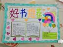 猫人儿童内裤男冰丝内裤头青少年男学生发育期大码抗菌平角内裤4条装 【婴幼儿A类品质】086X1- 4条 170 /XL【建议体重110-130斤】 实拍图