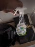 净安（Cleafe）消毒喷雾500ml季铵盐杀菌除菌厕所衣物马桶鞋袜多用途 实拍图