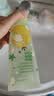 姬芮（ZA）宝可梦联名款卸妆蜜100ml（洗卸二合一 快速清洁清透毛孔） 实拍图