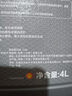 仲谋大众原厂机油 0W-20机油 全合成 4L装 汽车保养 实拍图
