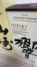 山崎威士忌酒三得利日威三件套1923/12年/18年/25年单一麦芽原装正品 日威三剑客【带盒】700mL3瓶 晒单实拍图