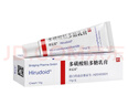 【原研进口】喜辽妥 多磺酸粘多糖乳膏 14g/盒   实拍图