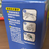 雷达（Raid）基孔肯雅热电蚊香片 120片+无线加热器 无香型 防蚊虫 超市同款 实拍图