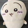 名创优品（MINISO）chiikawa小号站姿公仔毛绒玩偶玩具抱枕生日礼物女 Usagi乌萨奇 实拍图