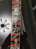 一兰（ICHIRAN）日本进口日式博多拉面 248g 非油炸速食方便面早餐夜宵 实拍图