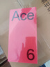 一加 Ace 6 12GB+512GB 闪白 oppo 骁龙 8 至尊版 165Hz 超高刷护眼电竞屏 游戏电竞5G手机 国家补贴 实拍图