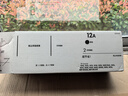 惠普（HP）Q2612A/12a原装黑色硒鼓 适用hp 1010/1012/1015/1020 plus/3050/1018/M1005/M1319f 打印机硒鼓 实拍图