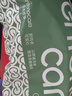 芬腾可安（FENTENGCARE）【升级2件装】固定乳胶杯无痕裸感调整型收副乳内衣女无钢圈文胸 实拍图