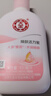 大宝雪肤活力蜜100mlsod蜜乳液面霜擦脸油保湿补水面部男女士护肤品 实拍图