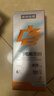 诺特兰德电解质冲剂电解质粉电解质水运动能量饮料维生素饮料长跑骑行马拉 【甜橙*2+柠檬+荔枝+苹果+百香果】 7袋*6盒 实拍图