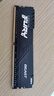金士顿（Kingston）FURY 16GB DDR4 3200 C16 台式机内存条 Beast野兽系列 骇客神条 实拍图
