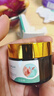 DRVIALY德国褥疮膏老烂腿伤口溃烂肤造口皮肤保护剂生肌膏褥疮姣特非药 2盒周期装【大面积溃烂流脓特效】 实拍图