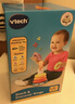 伟易达（Vtech）婴幼儿玩具不倒翁音乐小猴彩虹圈叠叠乐套圈6个月+宝宝新生儿礼物 实拍图