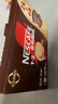 雀巢（Nestle）【樊振东同款】1+2特浓低糖*速溶咖啡三合一冲调饮品30条390g 实拍图