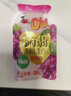 喜之郎蒟蒻果冻 多口味散量贩装箱装 儿童节日婚礼伴手礼物 【共4.8斤-约120小包】3口味混装 实拍图