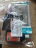 可孚碘伏喷雾型消毒液杀菌消毒碘酒儿童皮肤伤口家用皮肤100ml 组合 实拍图
