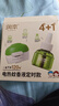 润本电蚊香液驱蚊液45ml*4瓶+1个定时加热器驱蚊防蚊蚊香无香型 实拍图