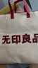无印良品100%新疆纯棉花夏凉被150x200cm全棉空调被夏季薄被子被芯可机洗 实拍图