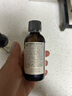 爷爷的农场有机核桃油亚麻籽油辅食油63ml*2 凉拌热炒礼盒 赠婴儿宝宝辅食谱 实拍图