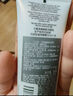 兰蔻（LANCOME）兰蔻净澈焕肤极光洁面乳50ml 混油皮清洁保湿滋润 收缩毛孔 控油 实拍图