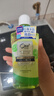 皓乐齿（Ora2）漱口水爽口青柠味460ml 清新口气 有效去渍 0酒精不刺激 亮白抑菌 实拍图